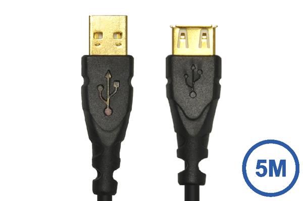 5m USB Cable - USB-A Male to USB-A Female