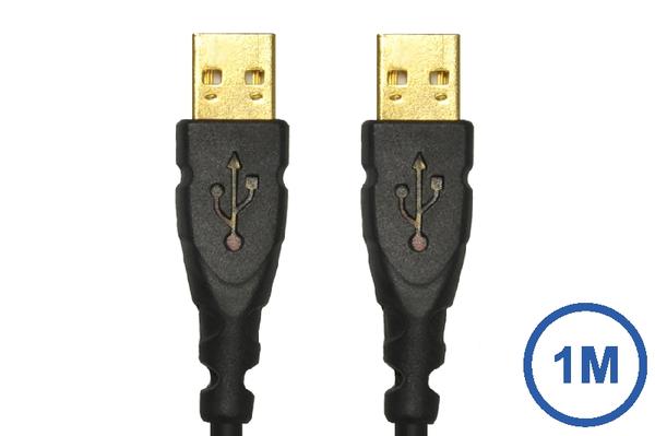 1m USB Cable - USB-A Male to USB-A Male
